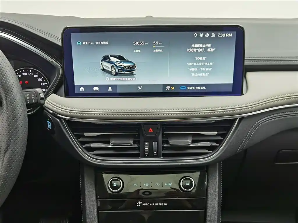 Ford Escape 2022 — фото 12