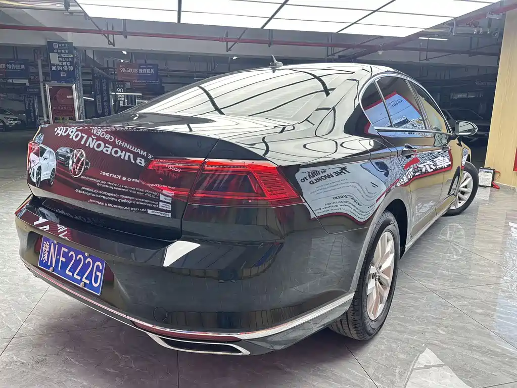 Volkswagen Magotan 2022