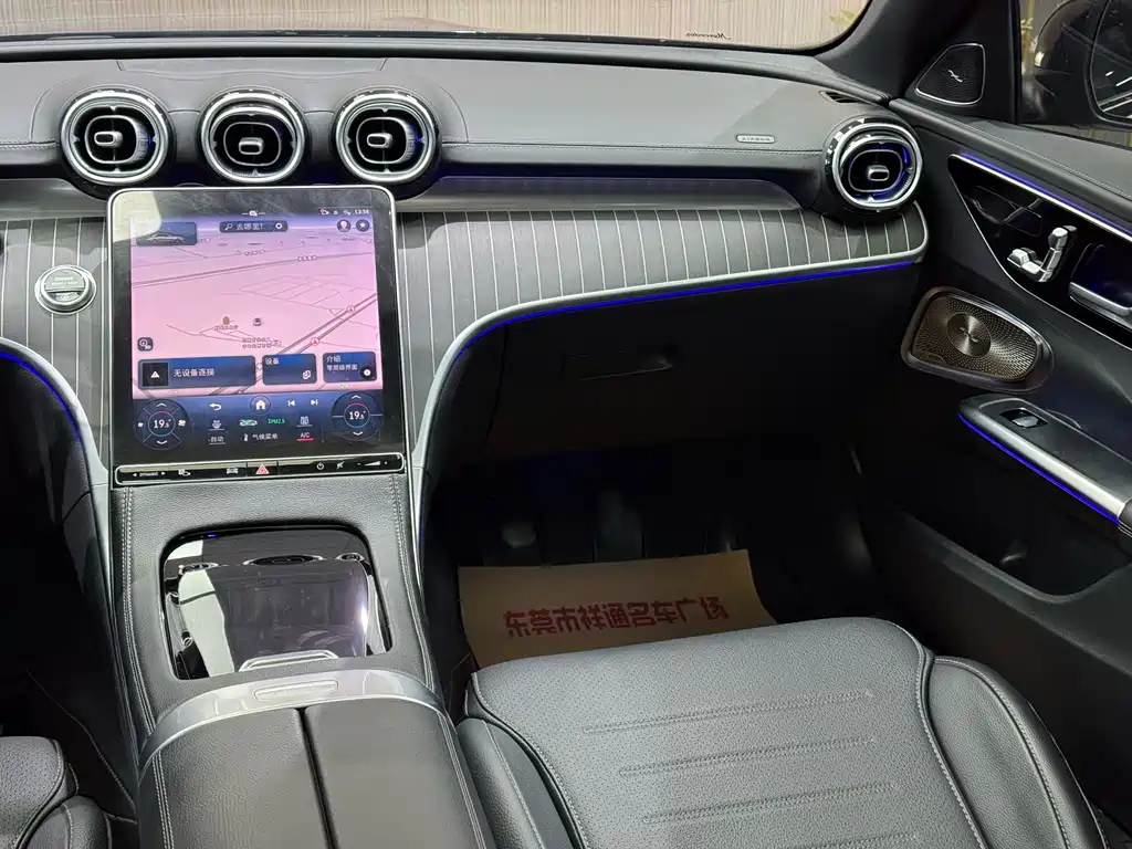 Mercedes-Benz C-Class 2023 — фото 15