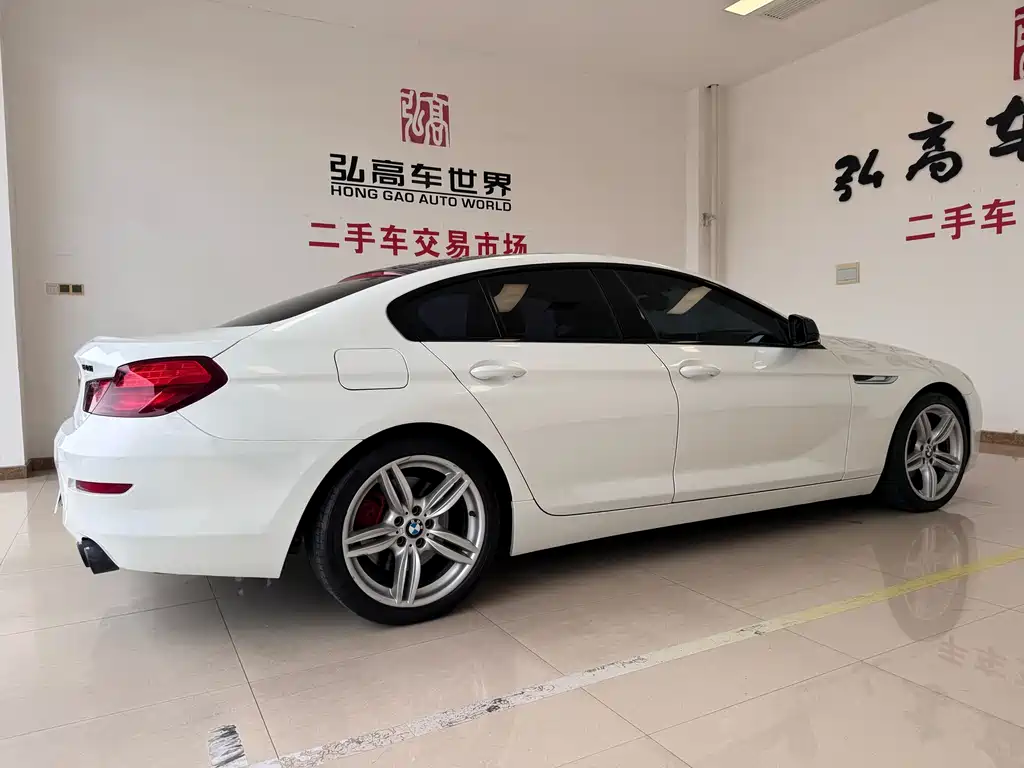 BMW 6 Series 2015 — фото 14