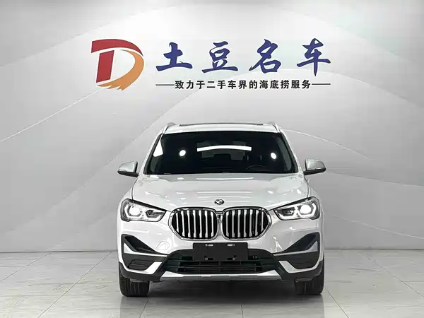 BMW X1 2023
