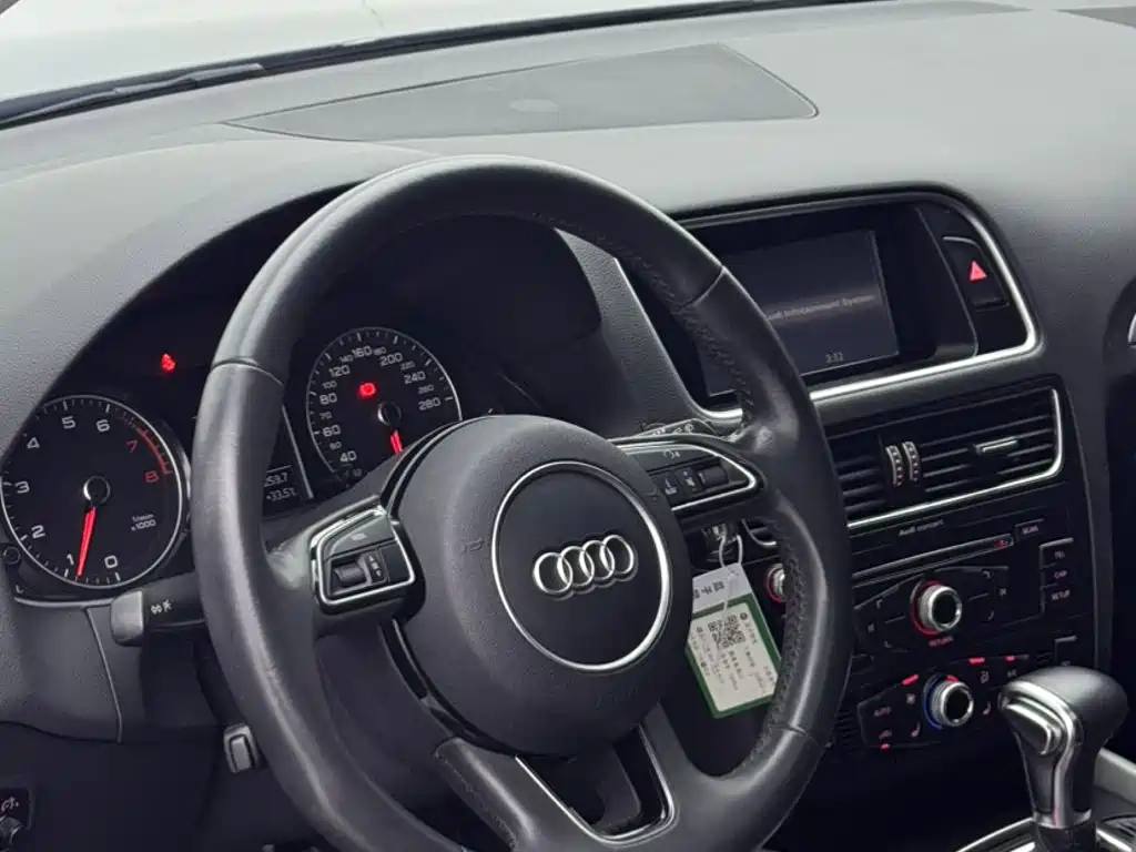 Audi Q5 2017 — фото 15