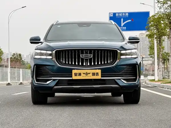 Geely Xingyue L 2023