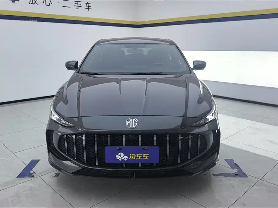 MG 5 2026