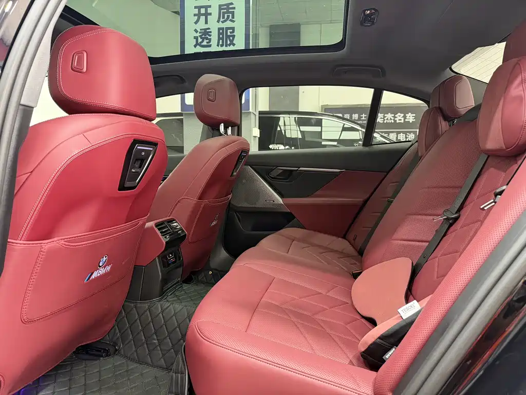 BMW 5 Series 2024