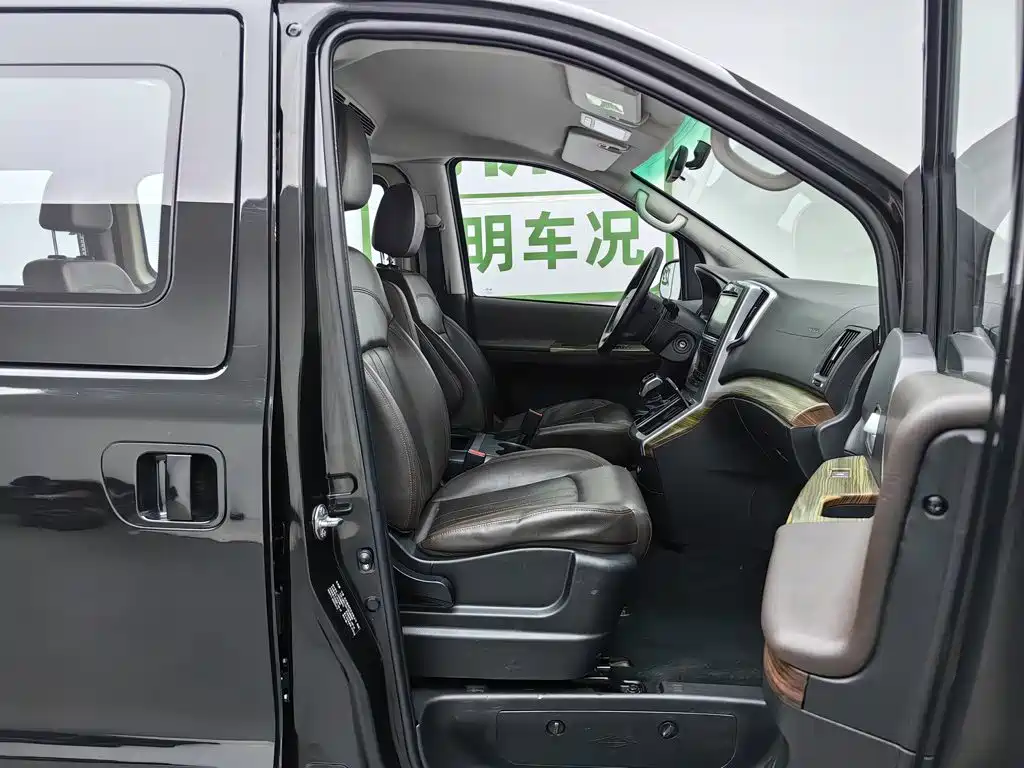 Dongfeng Fengxing M7 2022 — фото 23