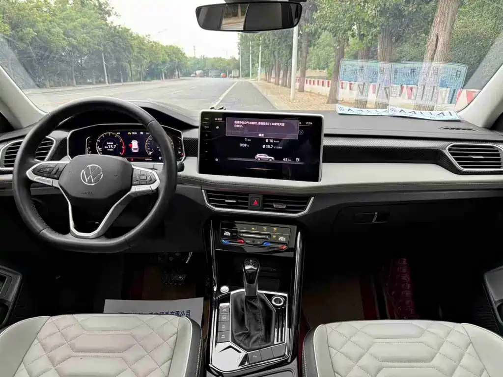 Volkswagen Tayron 2023