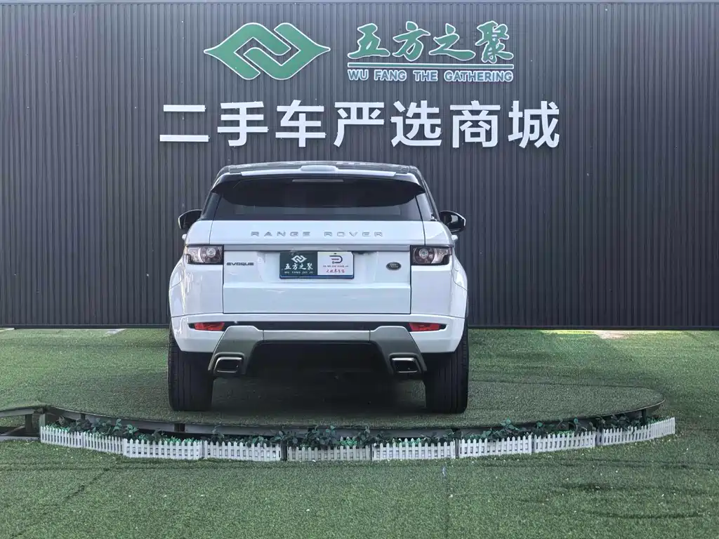 Land Rover Evoque 2015 — фото 23