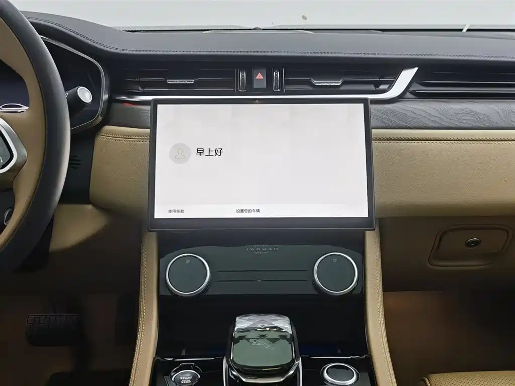 Jaguar XFL 2024 — фото 12