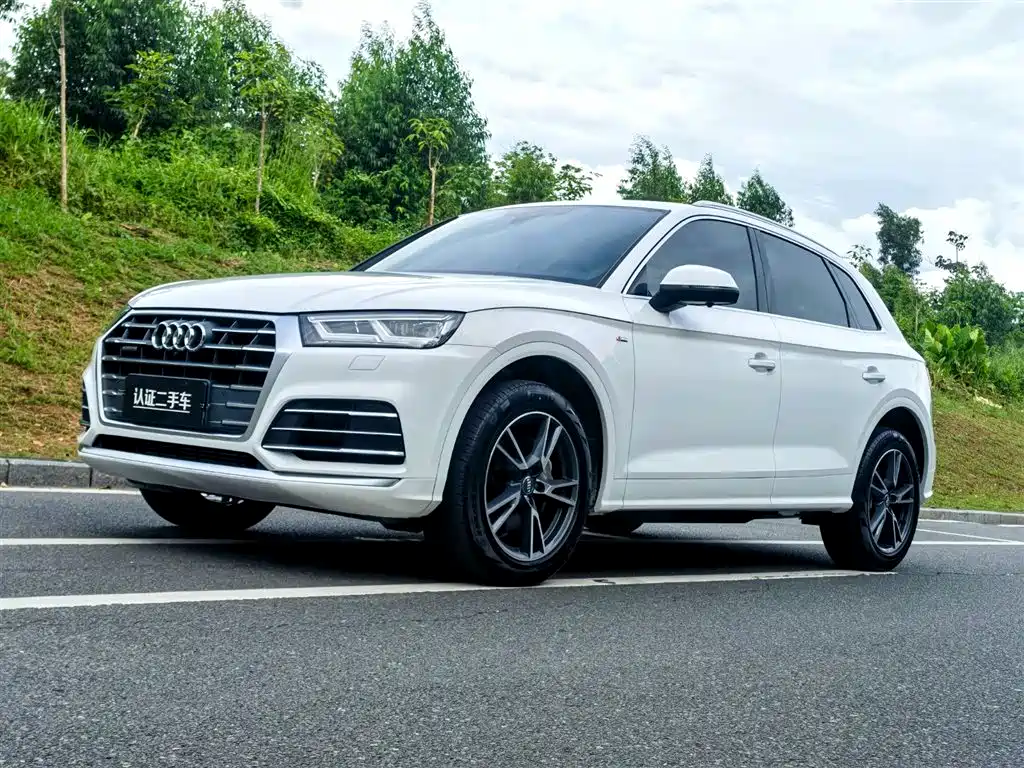 Audi Q5L 2021