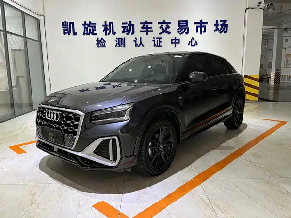 Audi Q2L 2022