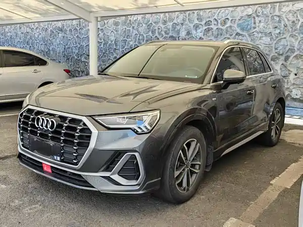 Audi Q3 2023