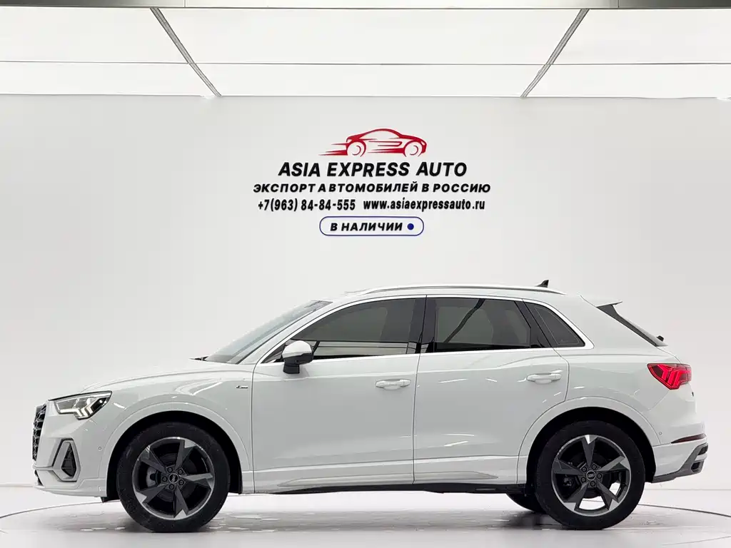 Audi Q3 2022