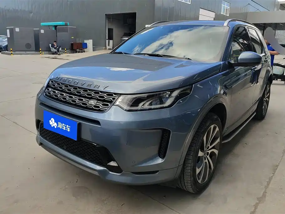 Land Rover Discovery Sport 2021 — фото 1