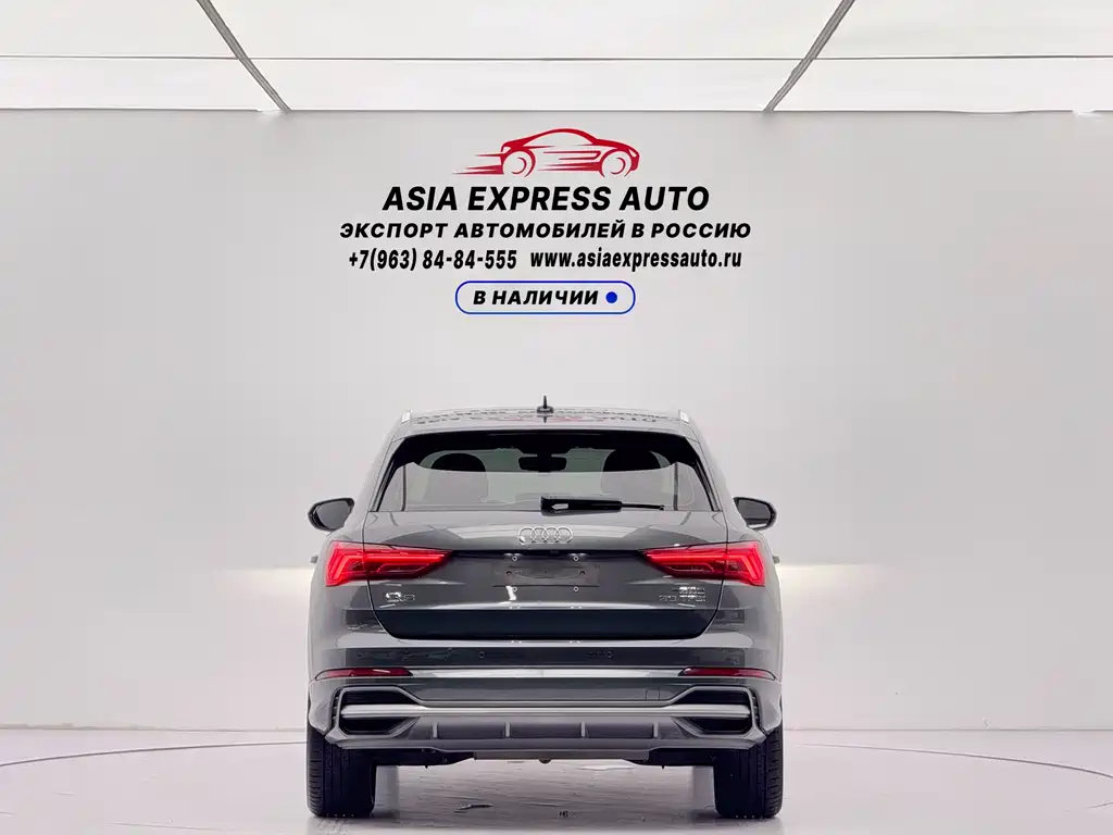 Audi Q3 2022
