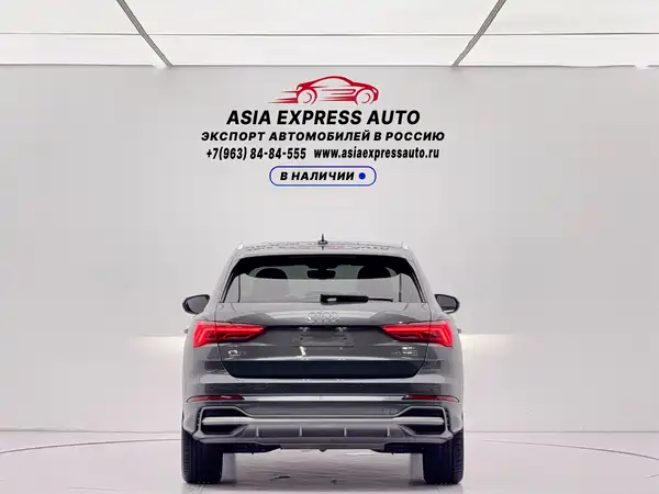 Audi Q3 2022