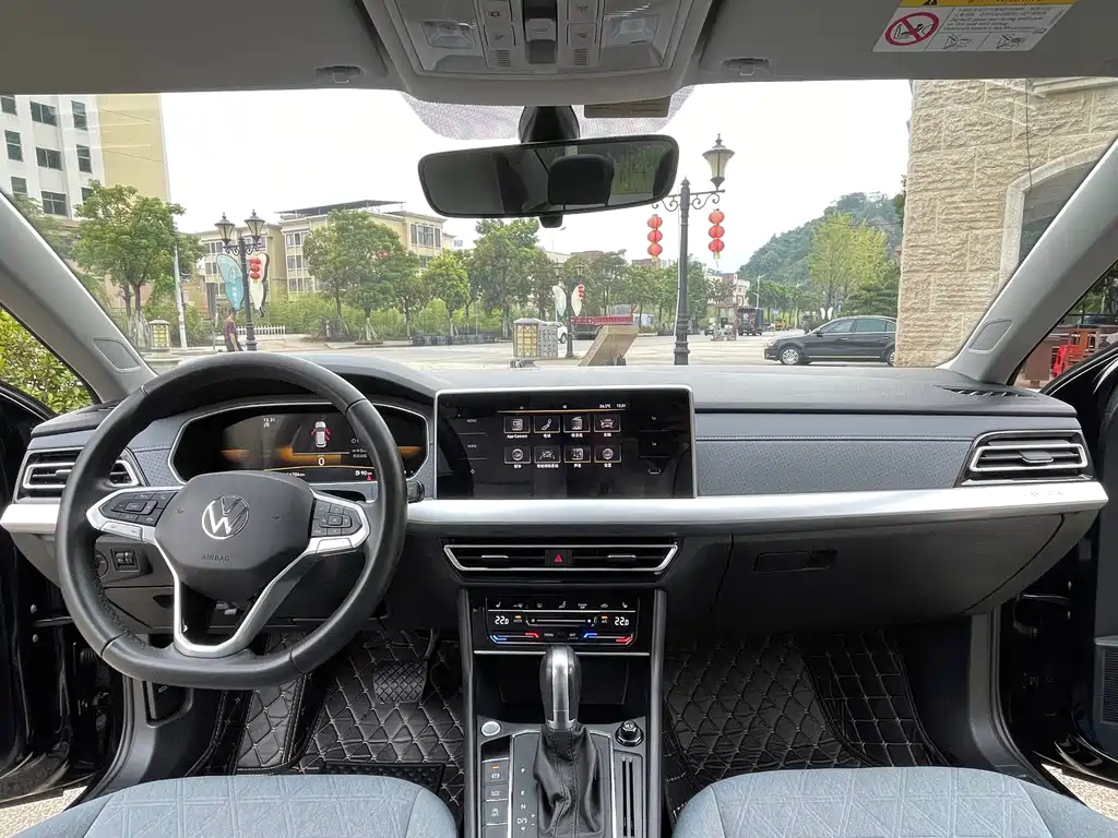 Volkswagen Lavida 2022