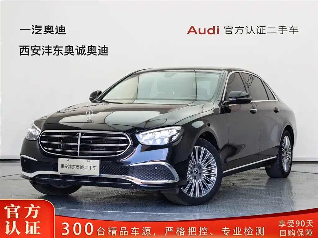 Mercedes-Benz E-Class 2023 — фото 1