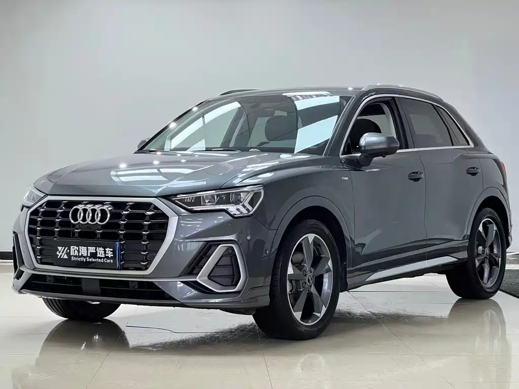 Audi Q3 2022