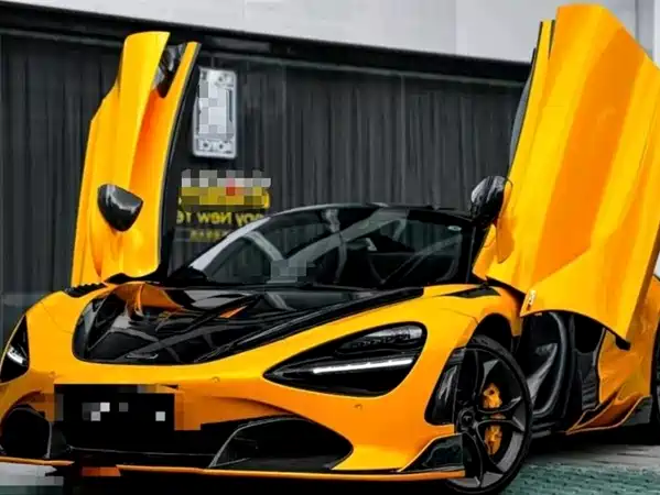 McLaren 720S 2020