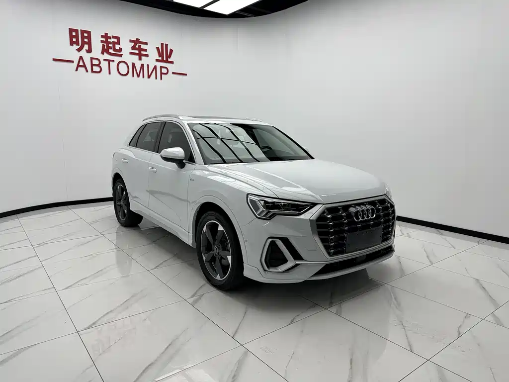 Audi Q3 2022