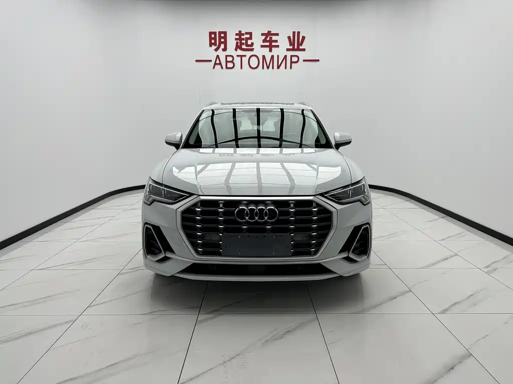 Audi Q3 2022