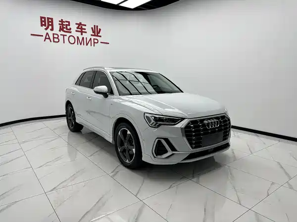 Audi Q3 2022