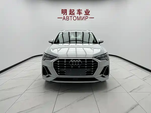 Audi Q3 2022