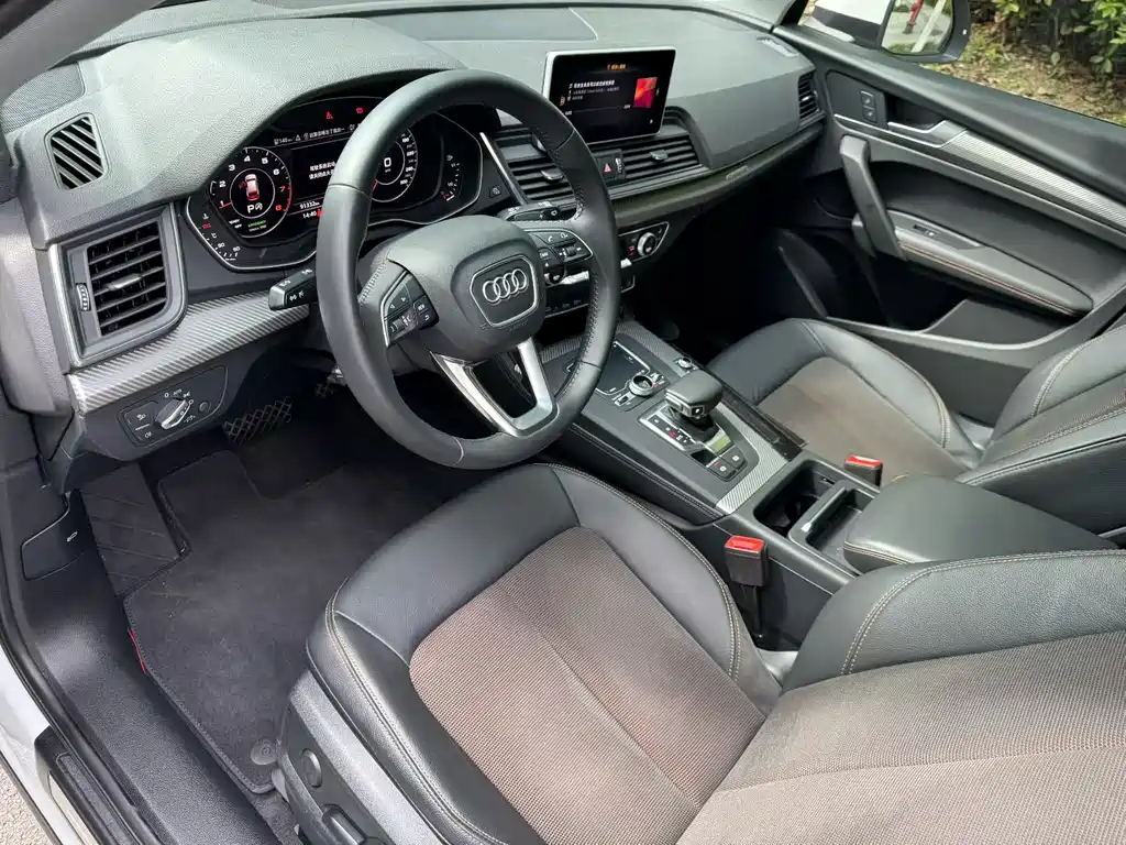 Audi Q5L 2020 — фото 4