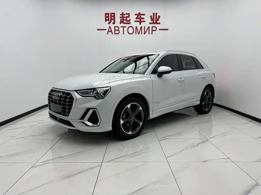 Audi Q3 2022