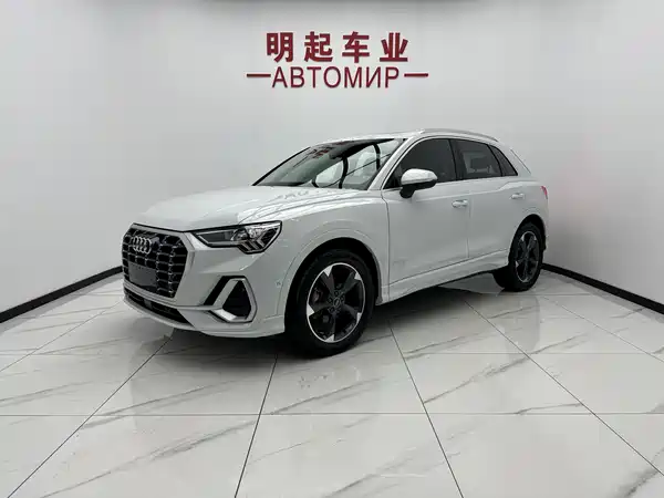 Audi Q3 2022