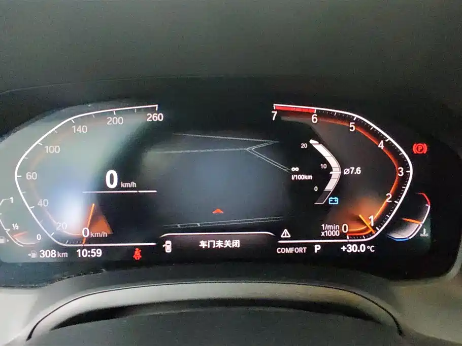 BMW 3 Series 2020 — фото 14