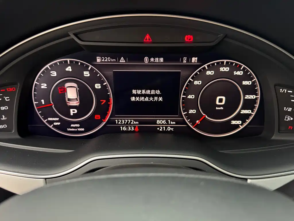 Audi Q7 2018 — фото 13