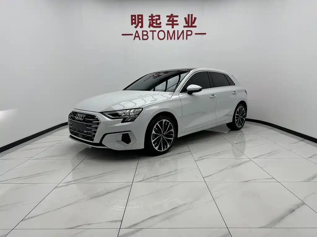 Audi A3 2023