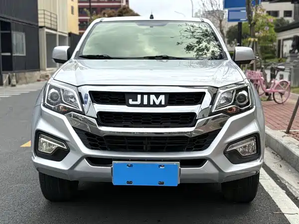 Isuzu RE-MAX 2022