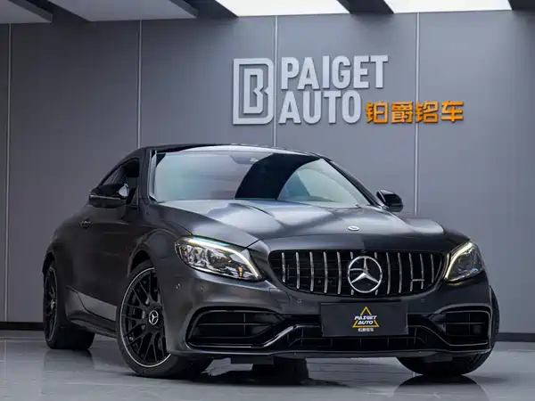 Mercedes-Benz C-Class AMG 2021