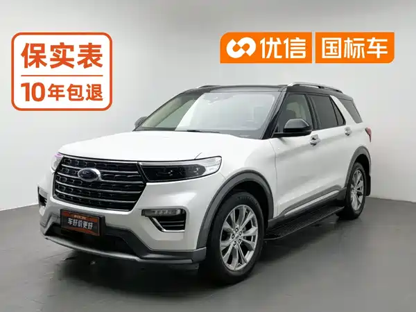 Ford Explorer 2021