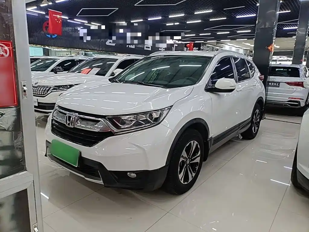 Honda CR-V 2020