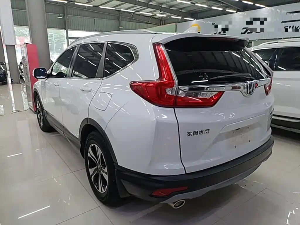 Honda CR-V 2020