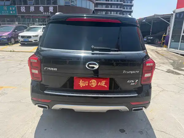 GAC Trumpchi GS7 2017