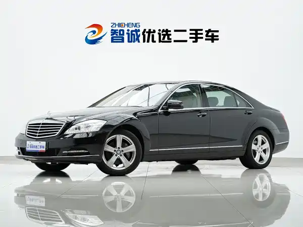 Mercedes-Benz S-Class 2010