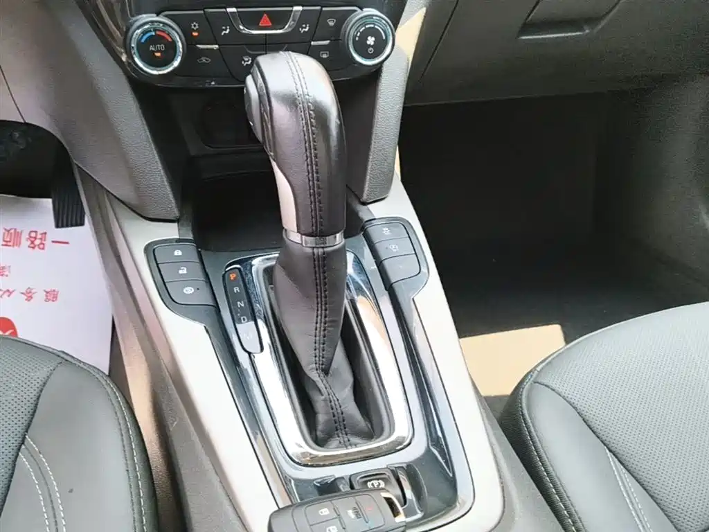 Chevrolet Malibu 2017 — фото 14
