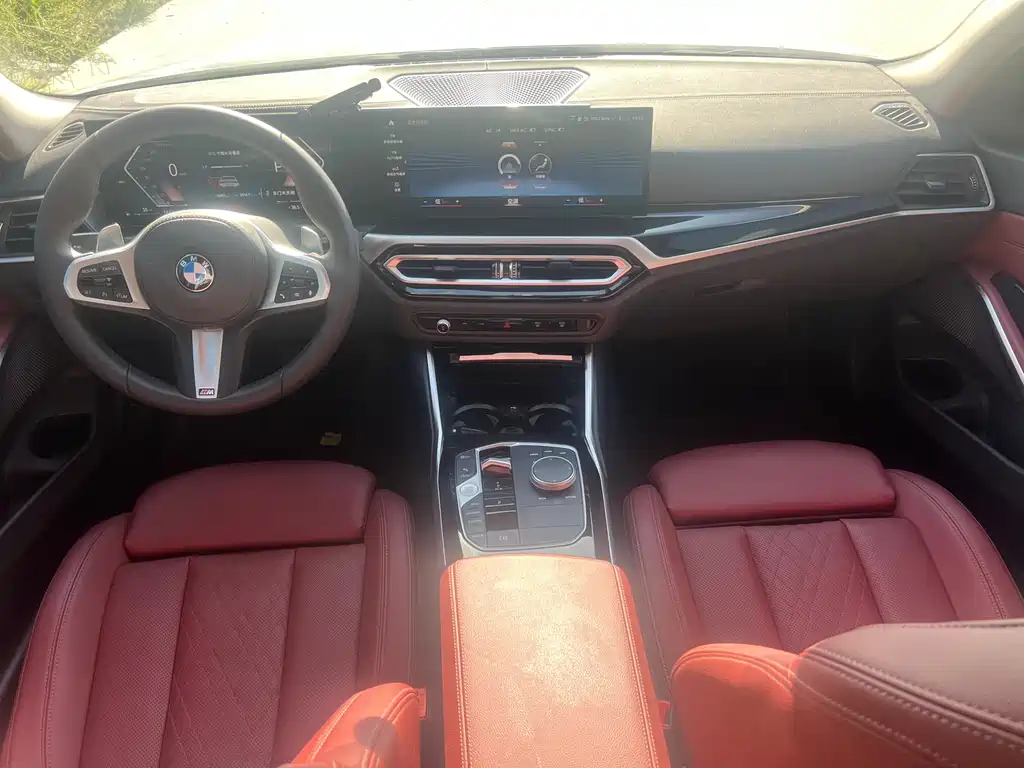 BMW 3 Series 2023