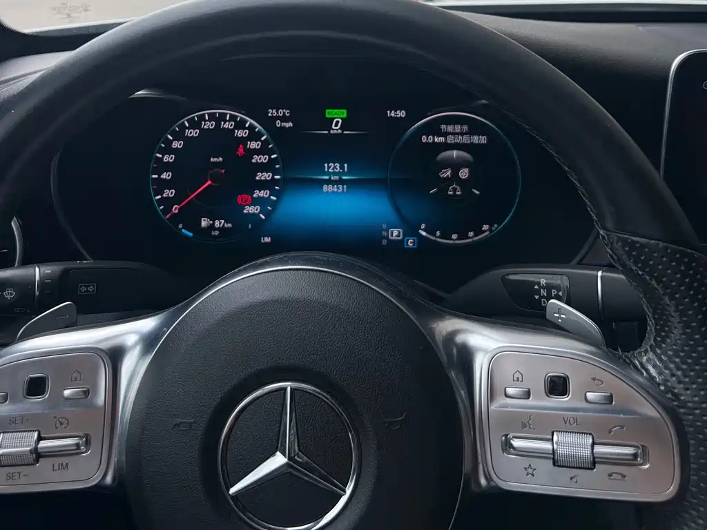 Mercedes-Benz C-Class 2021 — фото 12