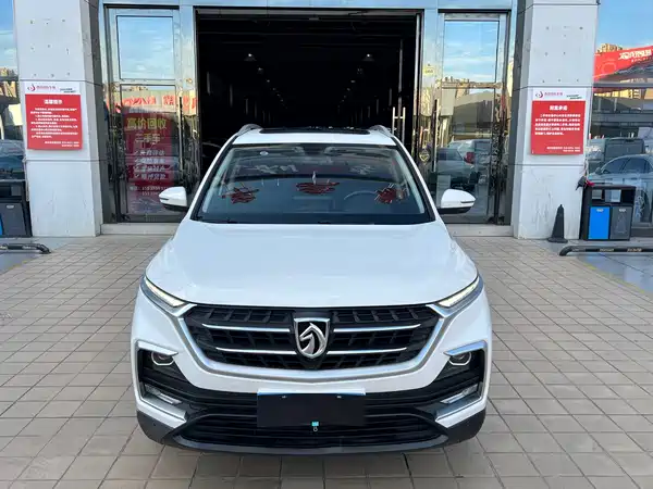 Baojun 530 2019