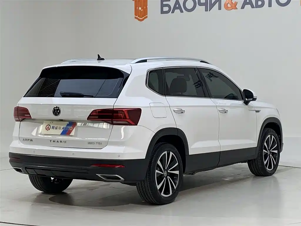 Volkswagen Tharu 2022