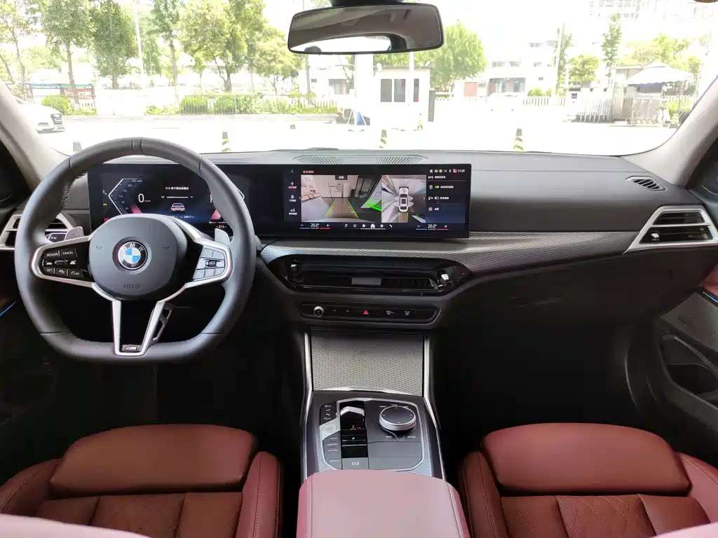 BMW 3 Series 2025