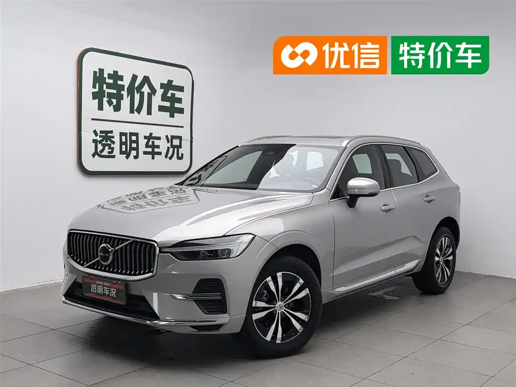 Volvo XC60 2023