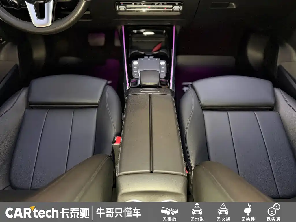 Mercedes-Benz GLB 2022 — фото 15