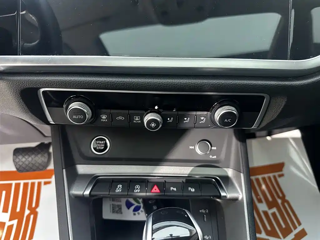 Audi Q3 2022 — фото 32